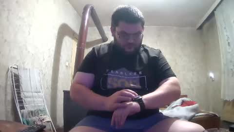 Stefan online show from 10-26-25, 01:55