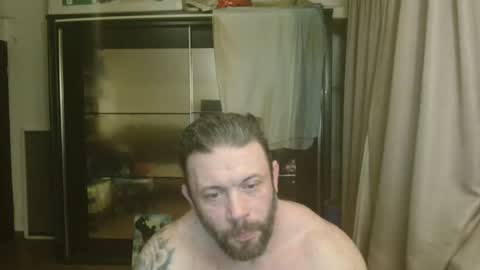 Steve Oakenshield son of John son of Vasyl online show from 05-23-26, 11:53