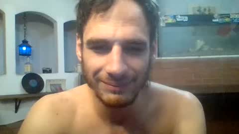 Snapshot of stevenson988 chatting on 07-19-26, 06:28 stevenson988 online show from 07-19-26, 06:28