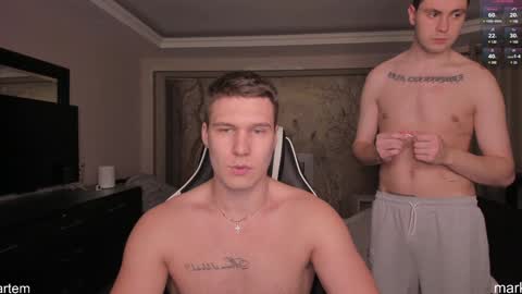 Snapshot of stranggee chatting on 12-05-24, 06:44 Artem online show from 12-05-24, 06:44