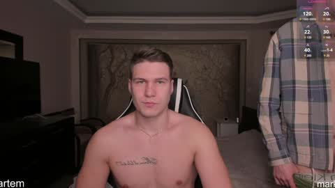 Snapshot of stranggee chatting on 01-24-25, 07:18 Artem online show from 01-24-25, 07:18