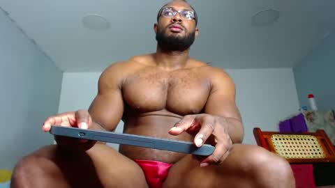 Snapshot of strong_george1 chatting on 01-11-25, 05:29 strong_george1 online show from 01-11-25, 05:29