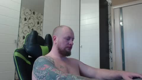 Alex online show from 04-12-26, 07:24