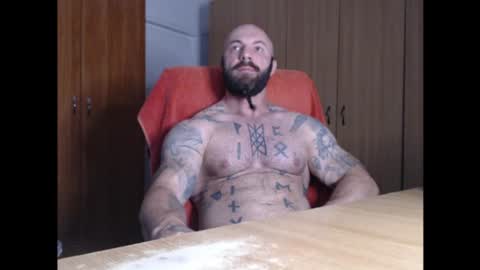 Snapshot of strongivan chatting on 06-19-26, 04:17 StrongIvan online show from 06-19-26, 04:17
