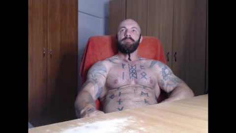 Snapshot of strongivan chatting on 06-21-26, 04:59 StrongIvan online show from 06-21-26, 04:59