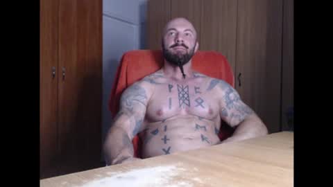 Snapshot of strongivan chatting on 06-29-26, 04:30 StrongIvan online show from 06-29-26, 04:30