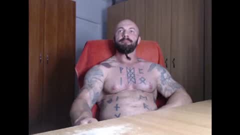 Snapshot of strongivan chatting on 07-08-26, 05:50 StrongIvan online show from 07-08-26, 05:50