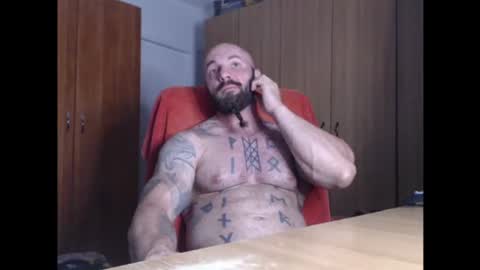 Snapshot of strongivan chatting on 07-13-26, 06:11 StrongIvan online show from 07-13-26, 06:11