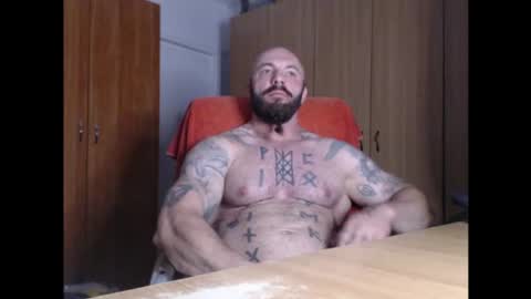 Snapshot of strongivan chatting on 07-15-26, 04:29 StrongIvan online show from 07-15-26, 04:29