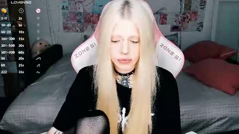 succubus_leslie online show from 07-13-26, 11:07