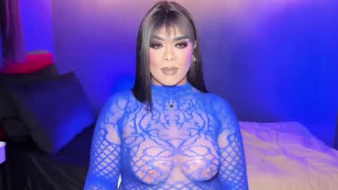 JADE ELYSE online show from 12-16-25, 01:10