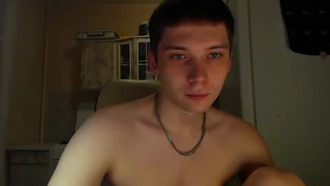 Snapshot of sugarrebit chatting on 12-13-24, 06:05 Sugarbutter online show from 12-13-24, 06:05