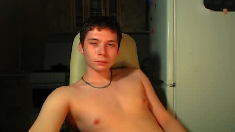 Snapshot of sugarrebit chatting on 01-04-25, 04:00 Sugarbutter online show from 01-04-25, 04:00