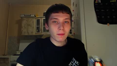 Snapshot of sugarrebit chatting on 01-06-25, 11:52 Sugarbutter online show from 01-06-25, 11:52