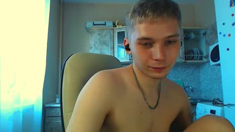 Snapshot of sugarrebit chatting on 02-08-25, 07:37 Sugarbutter online show from 02-08-25, 07:37