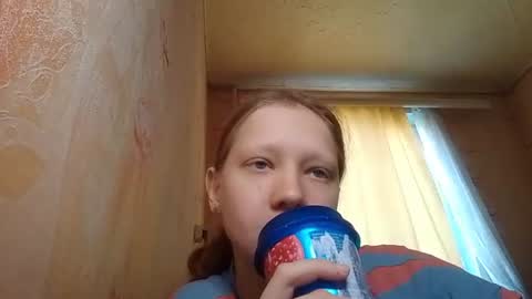 sungpiggott online show from 06-25-26, 01:04
