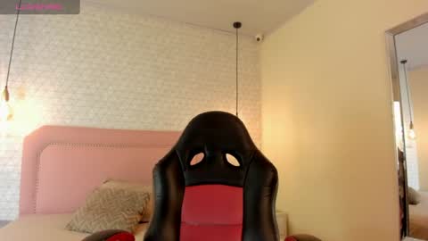 Snapshot of sunnycyrus chatting on 07-11-26, 01:03 S U N N Y online show from 07-11-26, 01:03
