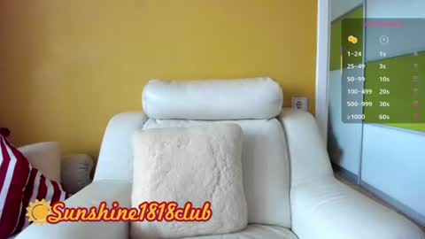 Snapshot of sunshine1818club chatting on 06-16-26, 05:32 Angela Sunshine1818club online show from 06-16-26, 05:32