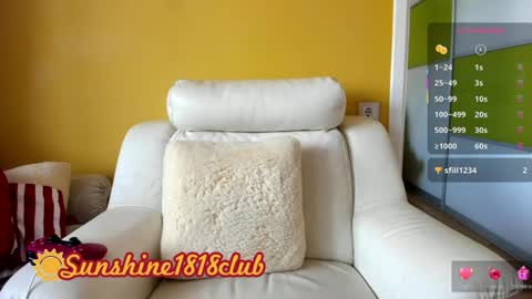 Snapshot of sunshine1818club chatting on 07-17-26, 06:09 Angela Sunshine1818club online show from 07-17-26, 06:09