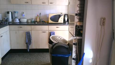 Genaro Thode online show from 07-30-26, 08:24