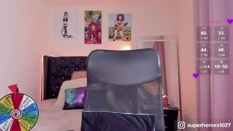 Snapshot of superheroxx chatting on 07-11-26, 01:30 kathy online show from 07-11-26, 01:30