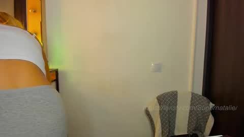 Natalie online show from 03-17-26, 12:41