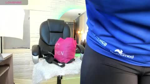 Snapshot of sussy__stone chatting on 04-23-26, 12:15 online show from 04-23-26, 12:15