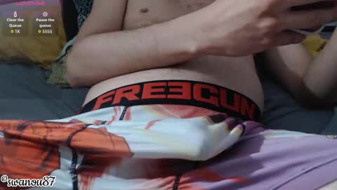 swanou87 online show from 12-16-25, 10:37