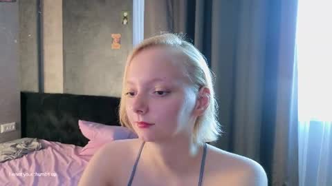 Snapshot of sweet_lynx chatting on 07-07-26, 02:43 Lana online show from 07-07-26, 02:43