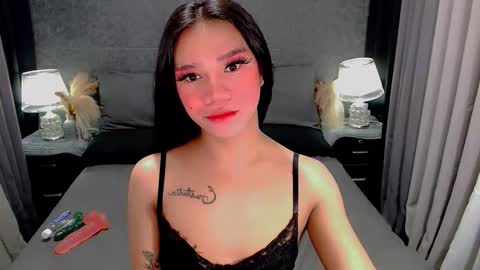 bea takashi  online show from 02-24-26, 09:07