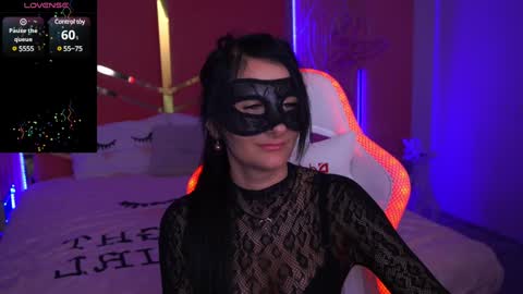 Arina online show from 12-29-24, 05:22