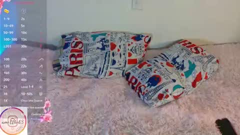 Snapshot of sweetdam12 chatting on 07-16-26, 06:25 sweetdam12 online show from 07-16-26, 06:25