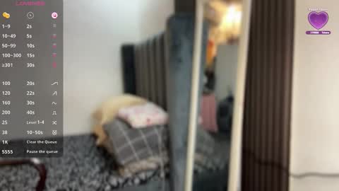 mallow online show from 01-16-26, 03:16