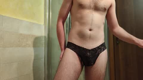 Snapshot of sweethornystud chatting on 10-04-25, 04:27 sweethornystud online show from 10-04-25, 04:27