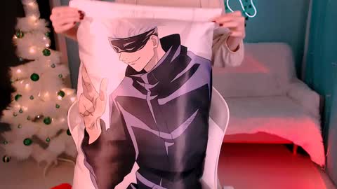 sweetrichal online show from 12-16-24, 04:34