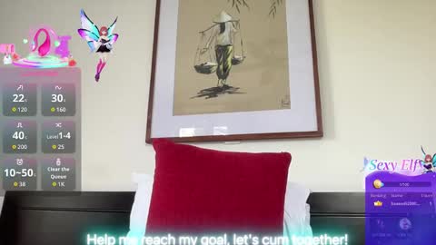 Aisha online show from 01-16-26, 02:37