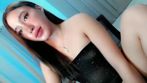 Snapshot of sweetsugarplum1 chatting on 07-26-26, 12:12 FATIMA online show from 07-26-26, 12:12