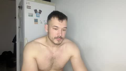 Snapshot of swordmansoul chatting on 12-03-24, 07:21 swordmansoul online show from 12-03-24, 07:21