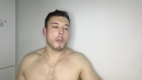 Snapshot of swordmansoul chatting on 12-25-24, 04:22 swordmansoul online show from 12-25-24, 04:22