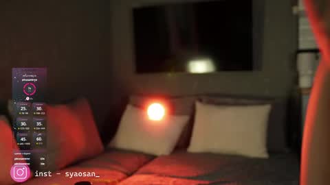Snapshot of syaosan_ chatting on 04-18-26, 03:21 syaosan_ online show from 04-18-26, 03:21