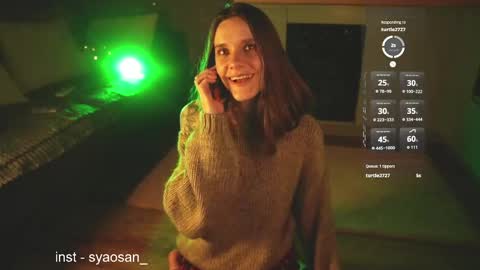 Snapshot of syaosan_ chatting on 06-01-26, 06:20 syaosan_ online show from 06-01-26, 06:20