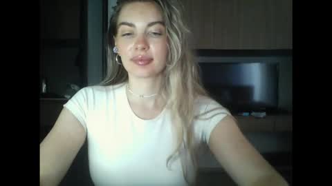 Snapshot of syrami chatting on 02-20-26, 06:19 syrami online show from 02-20-26, 06:19