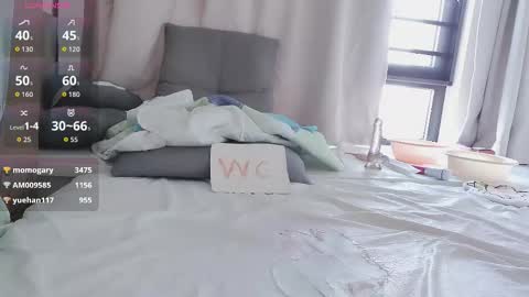 t_taotao online show from 02-13-26, 12:50