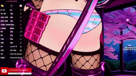 Tadako Nyanko online show from 01-24-25, 02:39