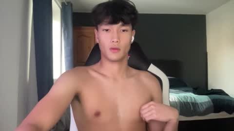 Ben online show from 11-19-25, 03:34