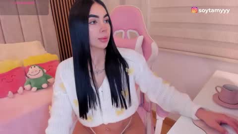 Tammy online show from 10-26-25, 08:48