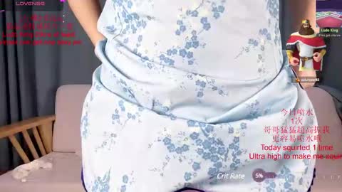 Peachycream online show from 02-19-25, 12:22