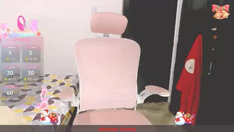 tatabebe online show from 12-23-25, 02:20