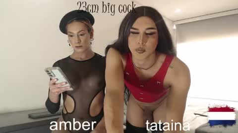 tatiana_hunter online show from 07-16-26, 05:08