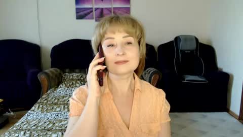 Snapshot of tattease chatting on 07-16-26, 12:33 Tattease online show from 07-16-26, 12:33